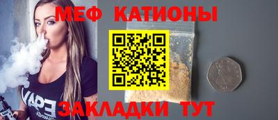 кокаин VHQ Гусиноозёрск