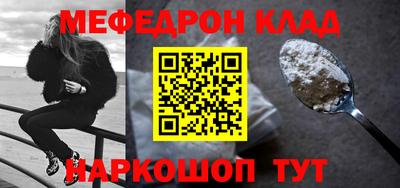 кокаин VHQ Гусиноозёрск