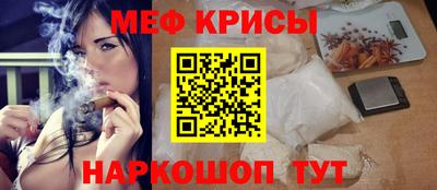 jwh Гусев