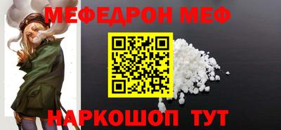 кокаин VHQ Гусиноозёрск