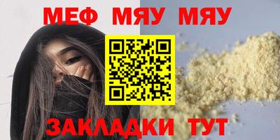 jwh Гусев