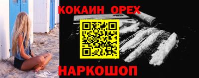 jwh Гусев