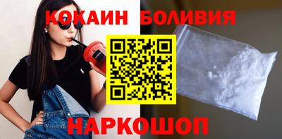 a pvp Гусь-Хрустальный