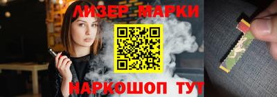 a pvp Гусь-Хрустальный
