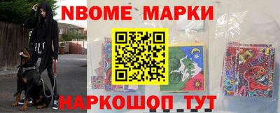 кокаин VHQ Гусиноозёрск