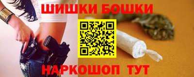 кокаин VHQ Гусиноозёрск