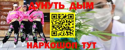 кокаин VHQ Гусиноозёрск