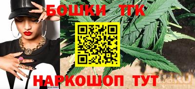 кокаин VHQ Гусиноозёрск