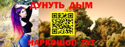 a pvp Гусь-Хрустальный