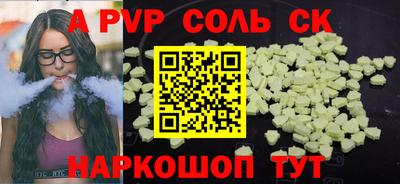 кокаин VHQ Гусиноозёрск