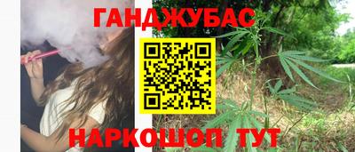 a pvp Гусь-Хрустальный