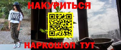 кокаин VHQ Гусиноозёрск