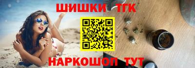 кокаин VHQ Гусиноозёрск