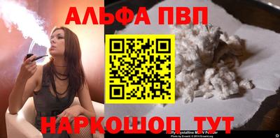 кокаин VHQ Гусиноозёрск