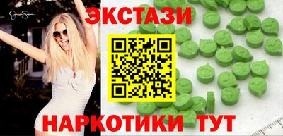 jwh Гусев
