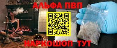 a pvp Гусь-Хрустальный