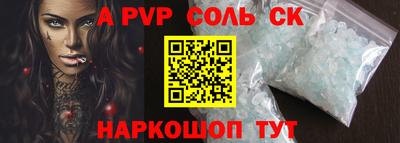 jwh Гусев