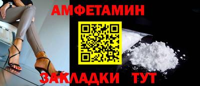 кокаин VHQ Гусиноозёрск