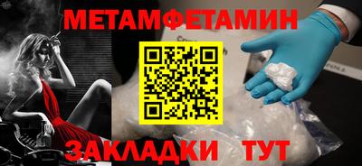 a pvp Гусь-Хрустальный