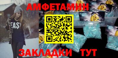 кокаин VHQ Гусиноозёрск