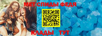 кокаин VHQ Гусиноозёрск