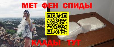 кокаин VHQ Гусиноозёрск