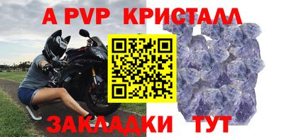 jwh Гусев