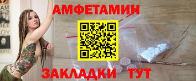 jwh Гусев