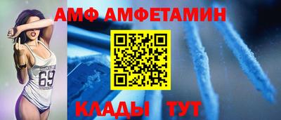 кокаин VHQ Гусиноозёрск