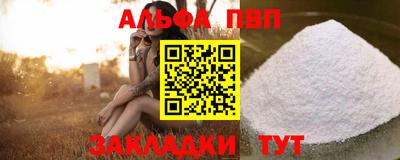 jwh Гусев