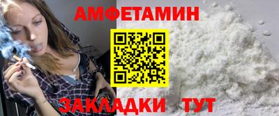 jwh Гусев
