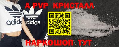 кокаин VHQ Гусиноозёрск