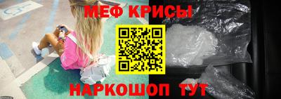 a pvp Гусь-Хрустальный