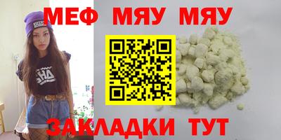 кокаин VHQ Гусиноозёрск