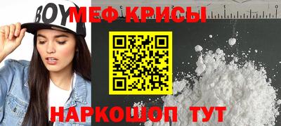 a pvp Гусь-Хрустальный