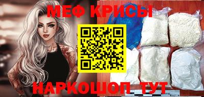 jwh Гусев